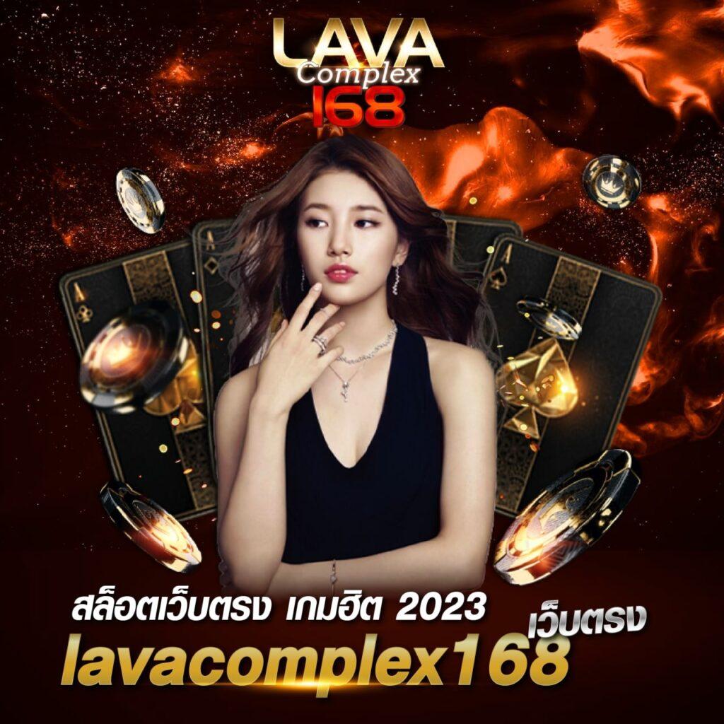 สล็อต789เว็บตรง สล็อตแตกง่าย เล่นได้ไม่อั้น ครบทุกเกมคาสิโน