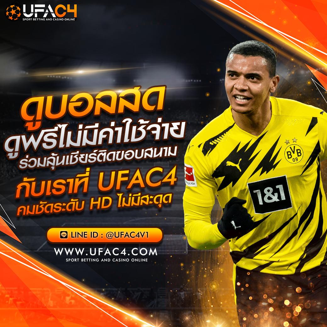 สล็อต818 เว็บใหญ่ เว็บตรง รวมเกมสล็อตยอดนิยม 2024