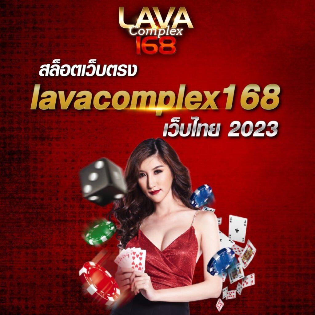 สล็อต888โจ๊กเกอร์ รวมสุดยอดเกมเดิมพันออนไลน์อันดับหนึ่ง