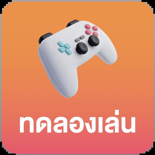 สล็อต889 เว็บตรง รวมเกมสล็อตใหม่ล่าสุด ดีที่สุดในไทย