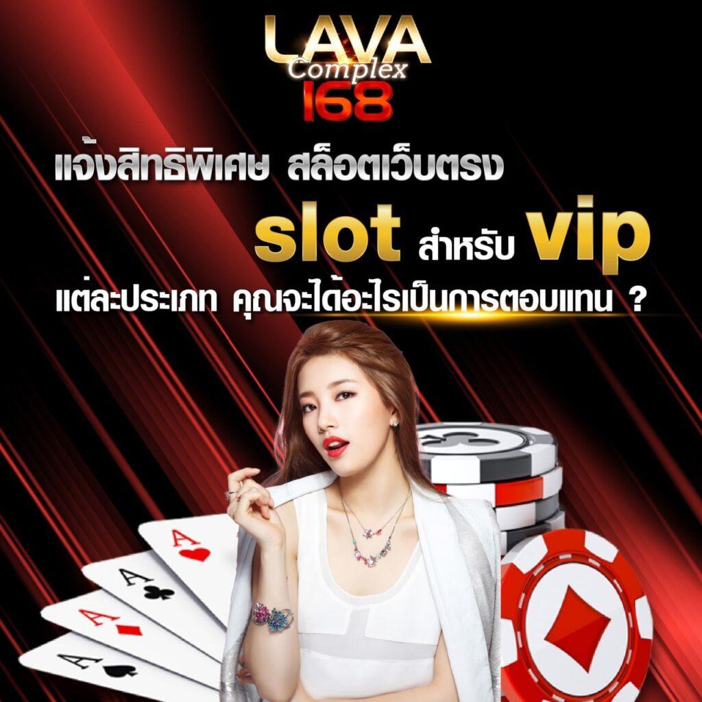 สล็อต88 สล็อตออนไลน์ มีโบนัสแตกง่าย จ่ายจริง ครบทุกเกม