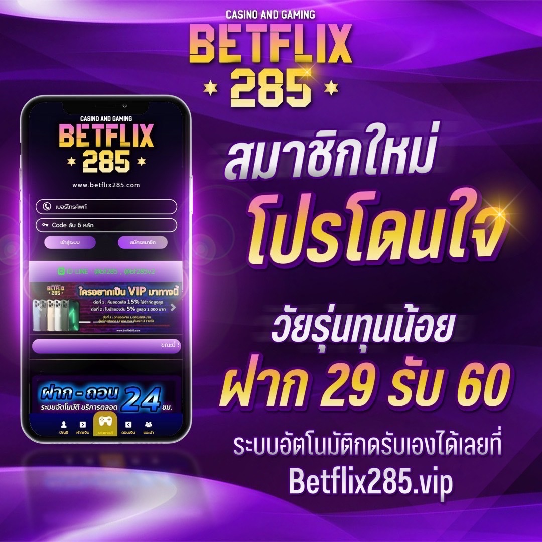 สล็อต918kiss เว็บสล็อตออนไลน์อันดับ 1 รวมความบันเทิงเต็มรูปแบบ