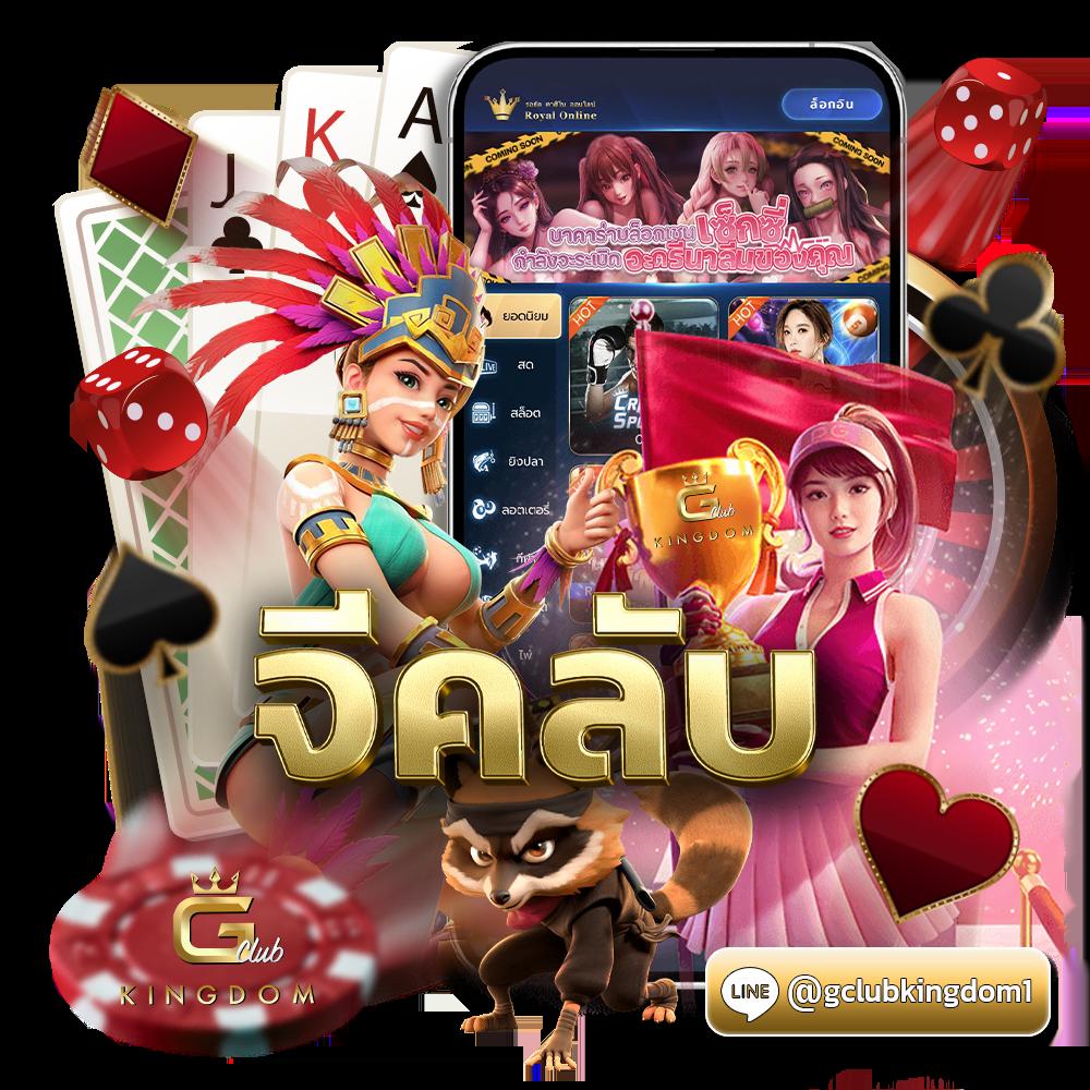 สล็อต98 เล่นเกมสุดมันส์ จ่ายเต็มทุกยอด ไม่มีขั้นต่ำ