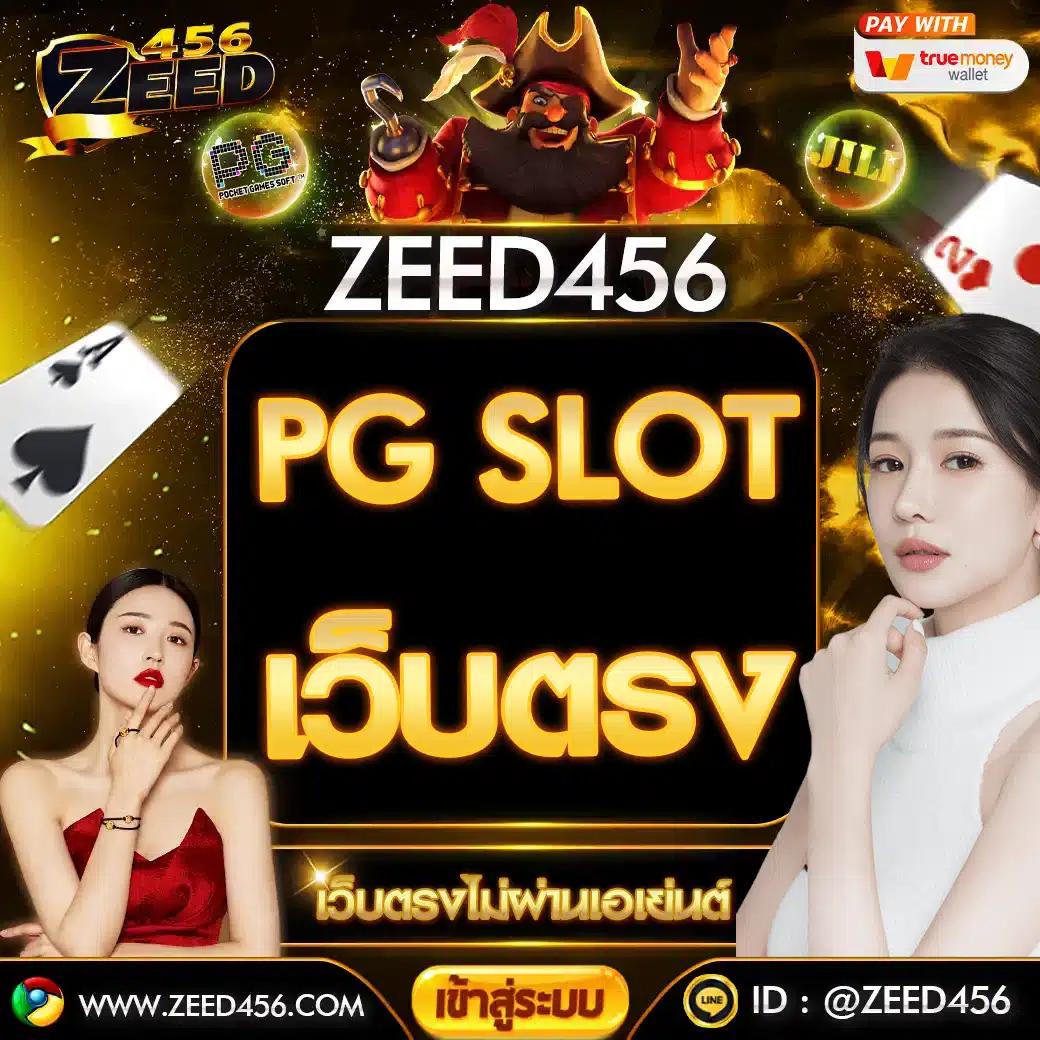 สล็อตKC9 รวมเกมทันสมัย เล่นง่าย จ่ายจริง มั่งคงที่สุด
