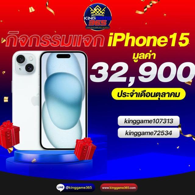 สล็อตKTV VIP รวมเกมสล็อตคลาสสิค เกมใหม่สุดฮิต 2024
