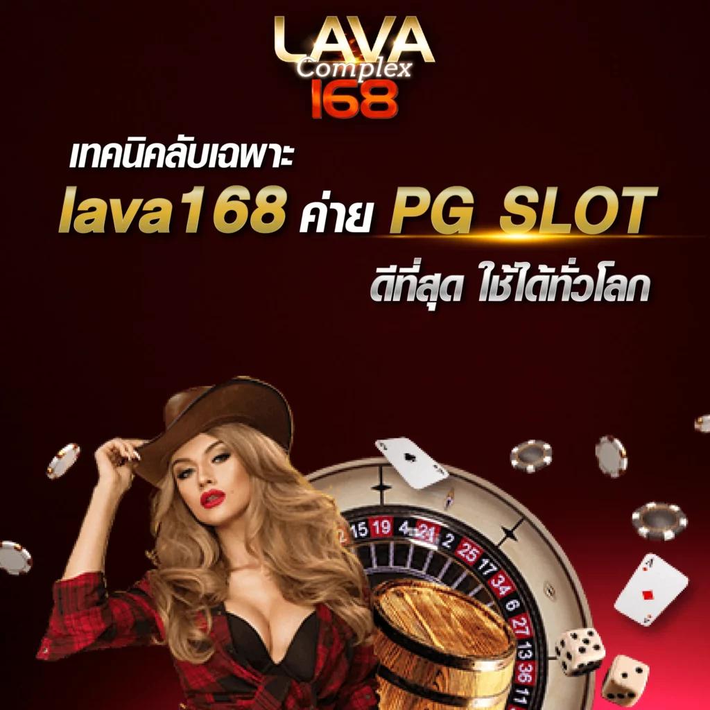 สล็อต 1150 เกมสล็อตใหม่ล่าสุด พร้อมโปรโมชั่นสุดคุ้ม 2024