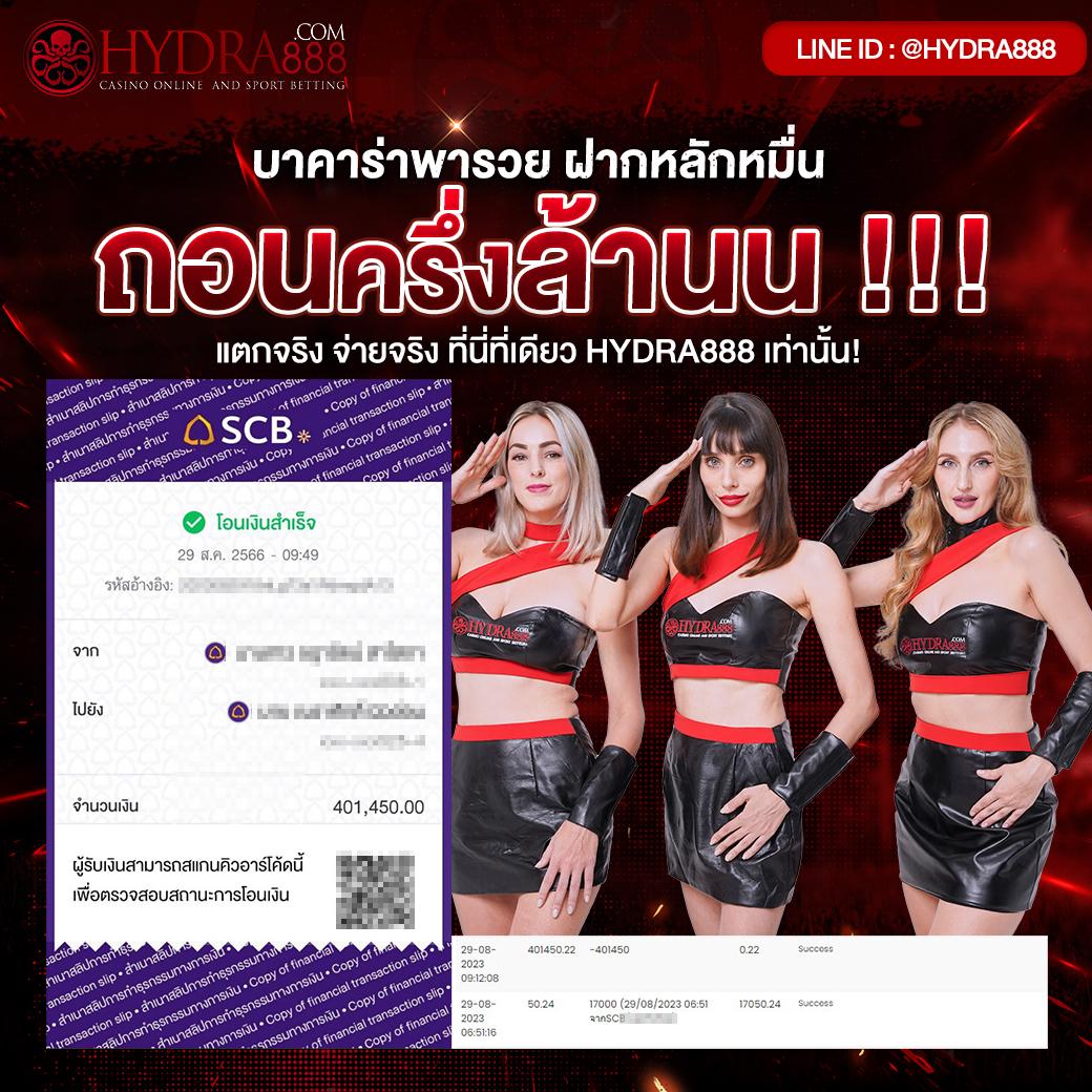 สล็อต 1558 เว็บตรง โบนัสแตกง่าย รวมสล็อตใหม่ล่าสุดในไทย