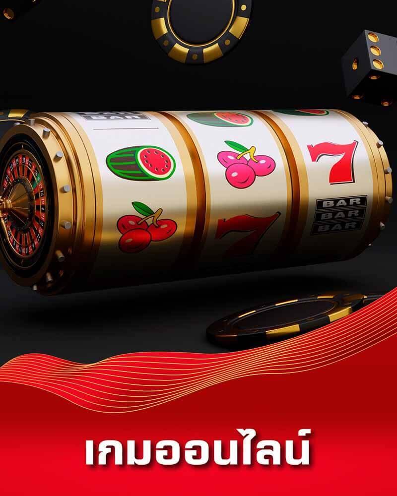 สล็อต 1668 คาสิโนครบวงจร เล่นเร็ว จ่ายจริง ระบบทันสมัย