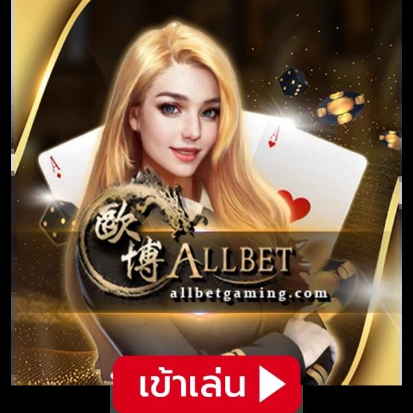 สล็อต 1688 เครดิต ฟรี สมัครเล่นง่าย รับโบนัสทันทีไม่มีขั้นต่ำ