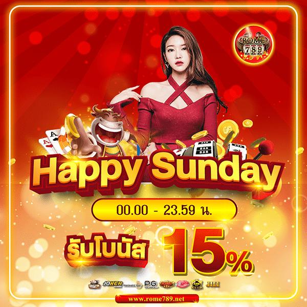 สล็อต 345 ฝาก-ถอนง่าย รวมเกมสล็อตใหม่ล่าสุด โบนัสแตกบ่อย