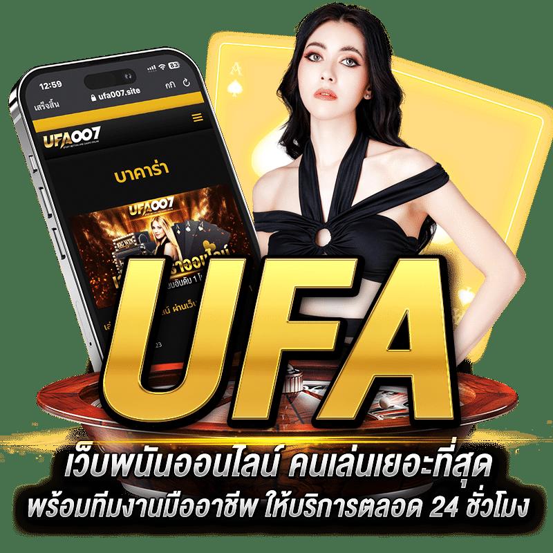 สล็อต 478 เว็บตรง รวมเกมสล็อตยอดนิยม อัพเดทใหม่ล่าสุดในไทย