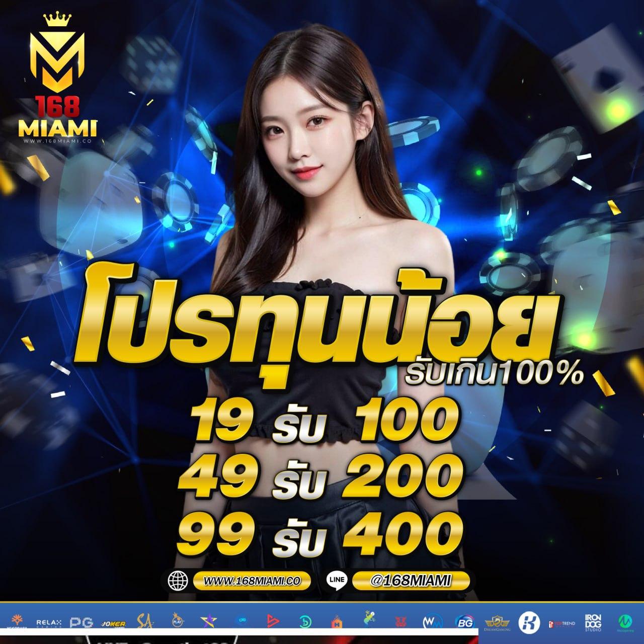 สล็อต 68 คาสิโนออนไลน์อันดับหนึ่ง เดิมพันง่ายได้เงินจริงและทันสมัย