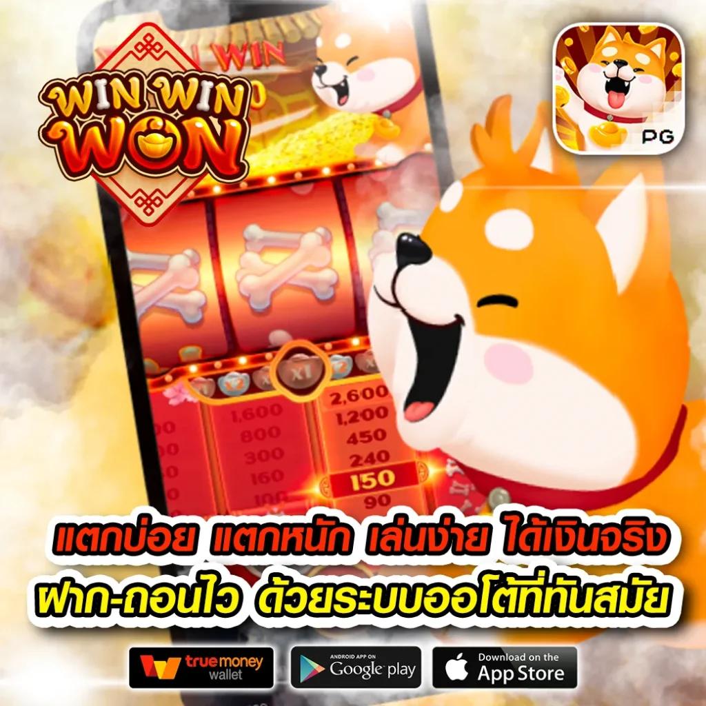  สล็อต 879 เว็บตรง มั่นคง ปลอดภัย รวมเกมสล็อตแตกง่ายที่สุด