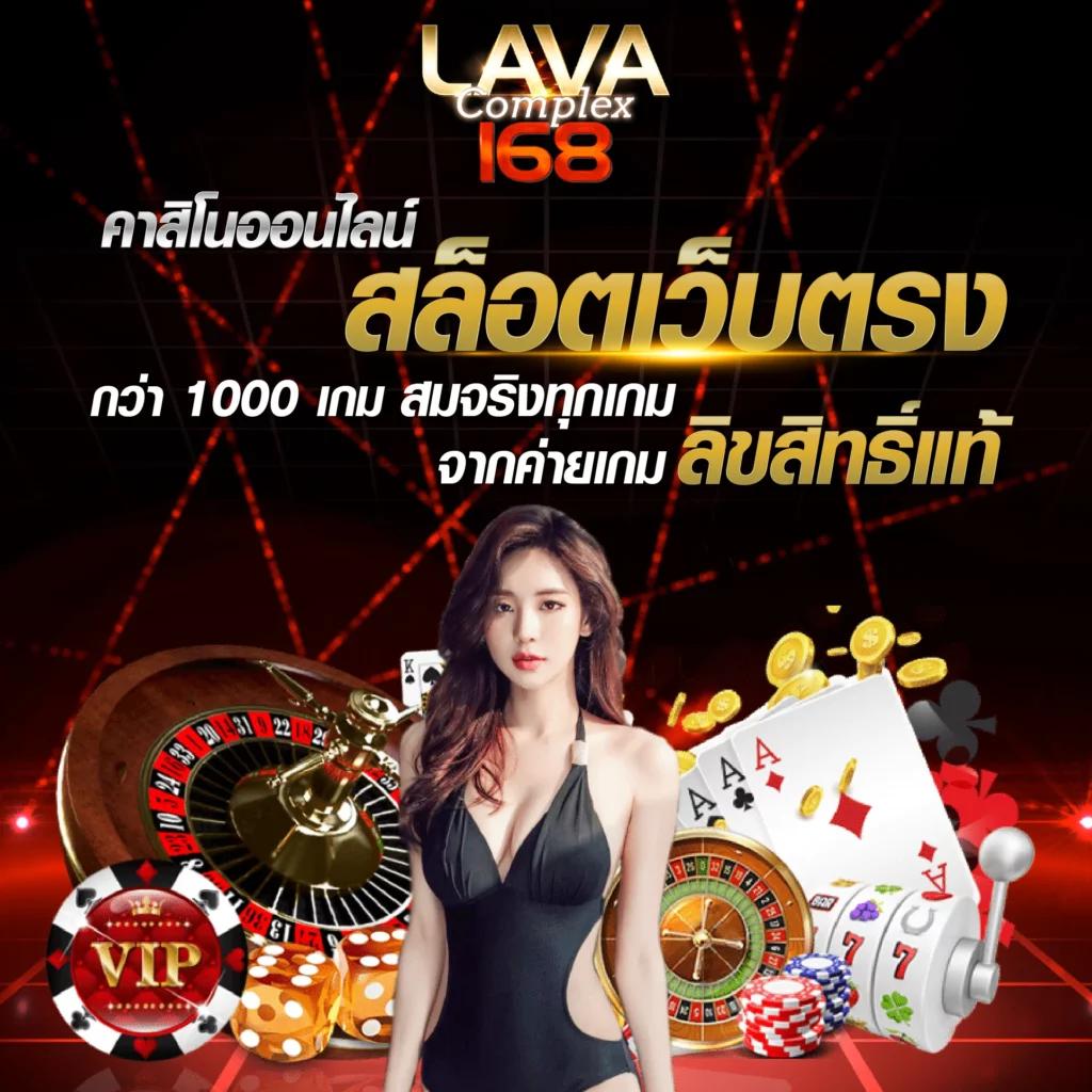 สล็อต 888pg คาสิโนออนไลน์อันดับหนึ่ง พร้อมโปรโมชั่นสุดพิเศษ 2024