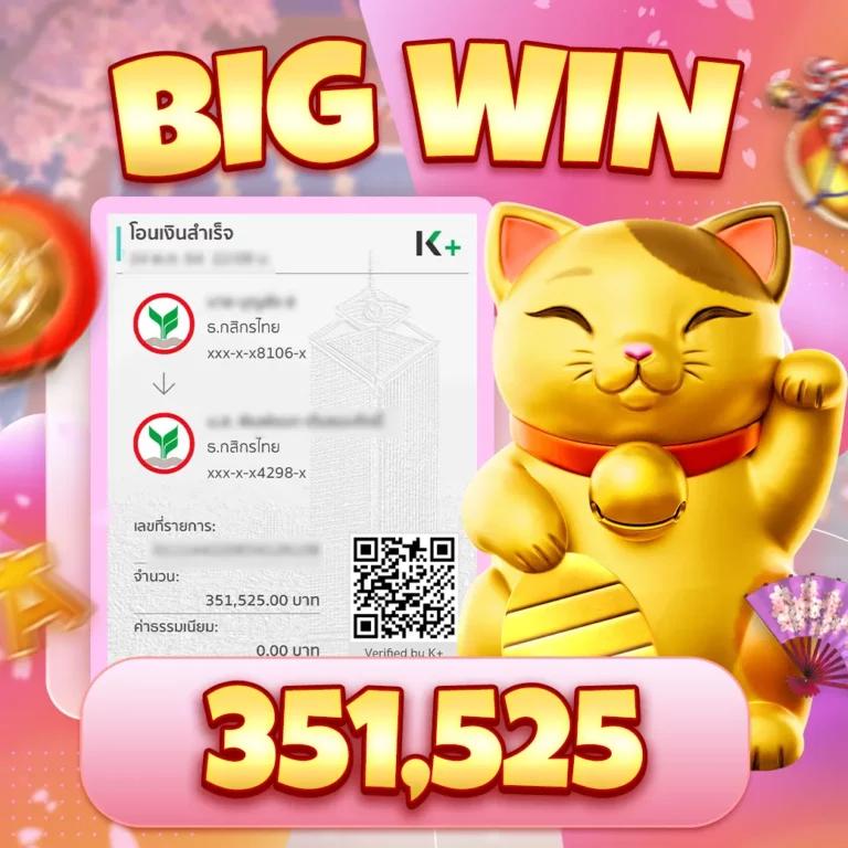 สล็อต 99 รวมเกมใหม่ล่าสุด รองรับทุกอุปกรณ์ สุดมันส์แห่งปี