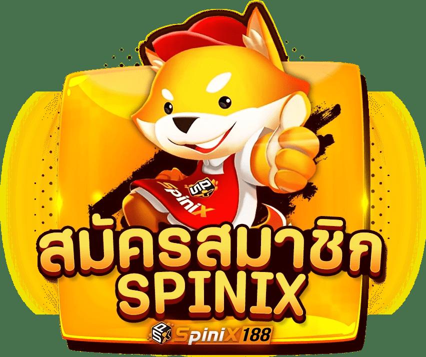 สล็อต PG เว็บตรง แตกหนัก 2024 เว็บเดิมพันที่ดีที่สุดในไทย