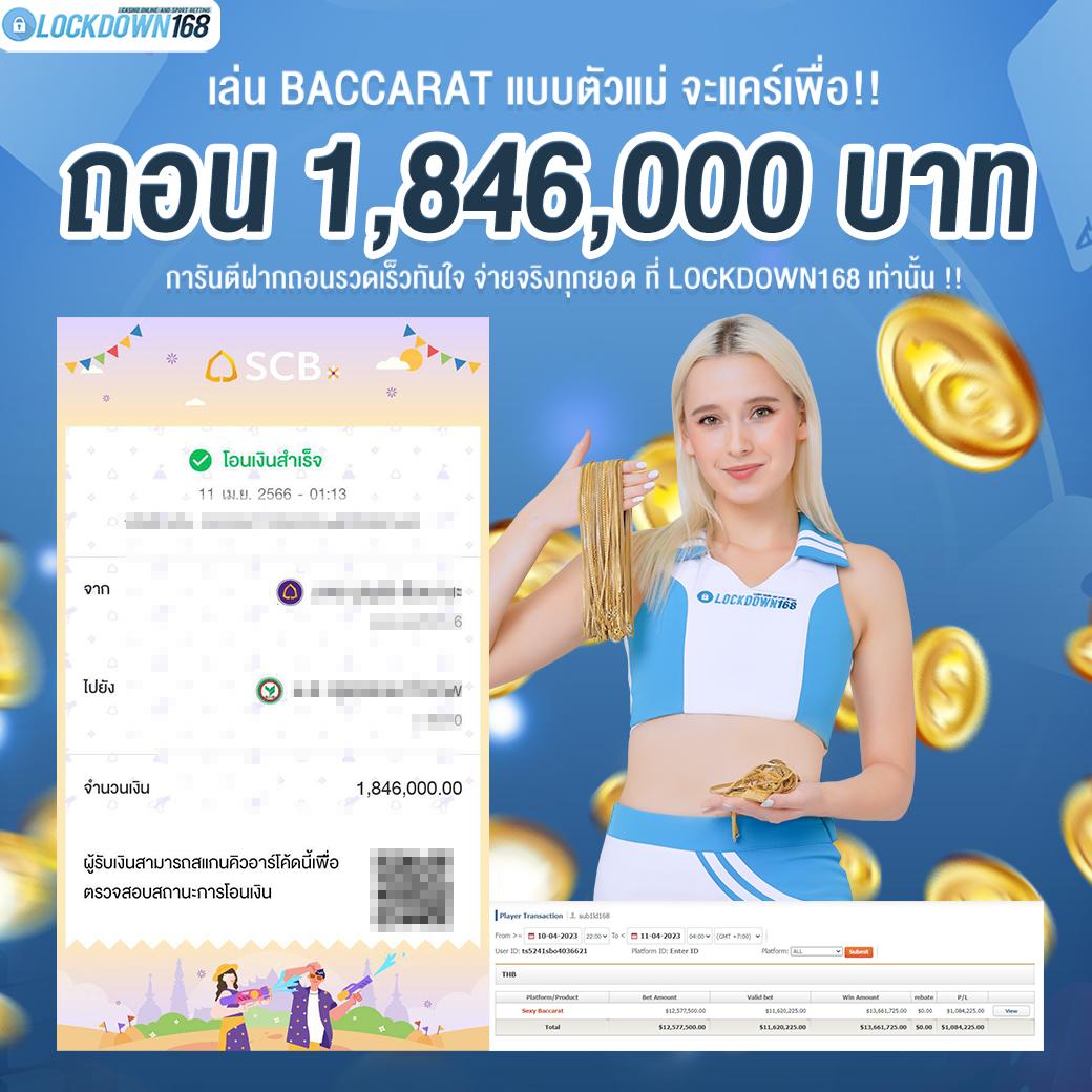 สล็อต PNG เว็บตรง เกมแตกง่าย ไม่มีขั้นต่ำ เว็บเดิมพันอันดับ 1