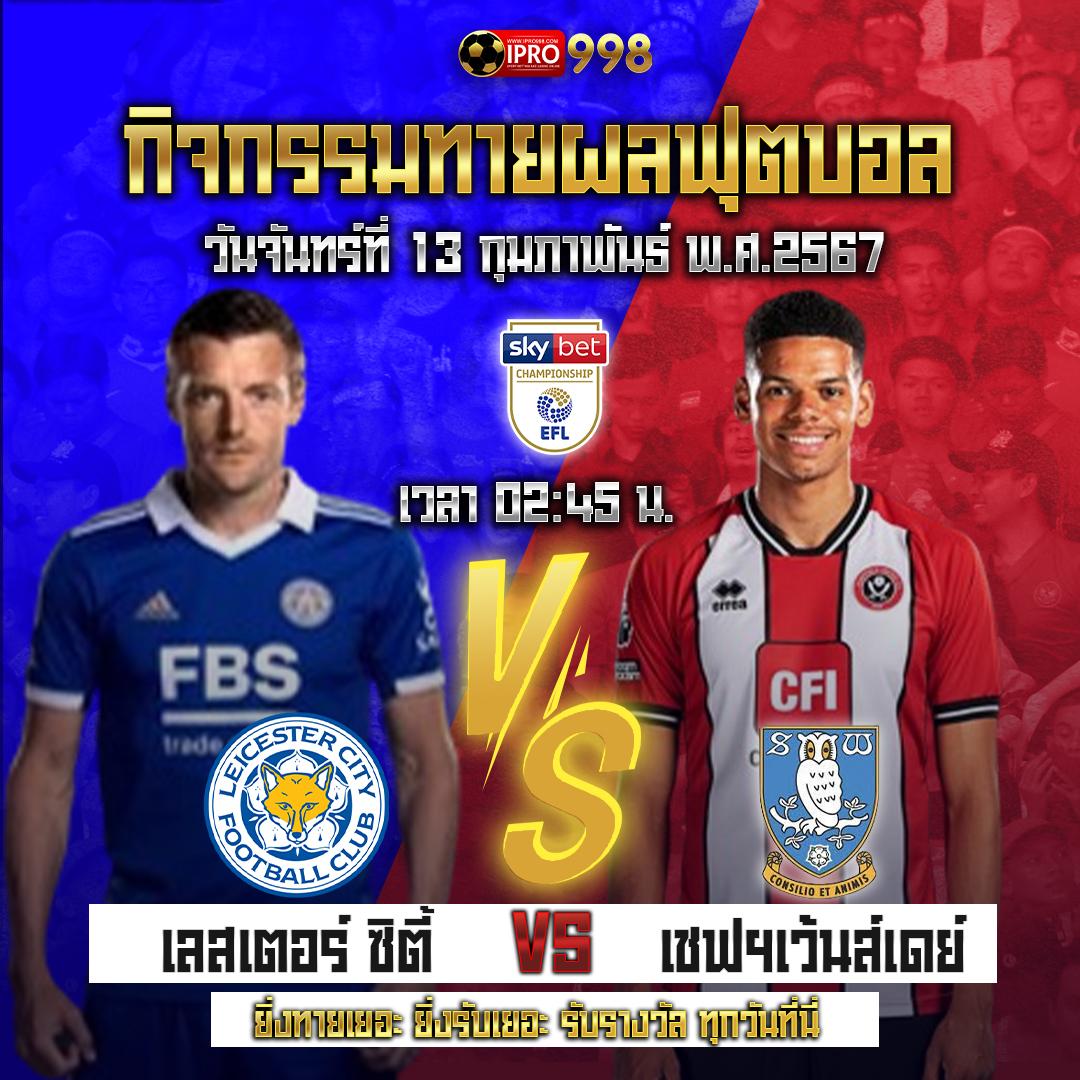 สล็อต PP เกมใหม่ล่าสุด ระบบเสถียร โบนัสสูงสุด ทดลองเล่นฟรี