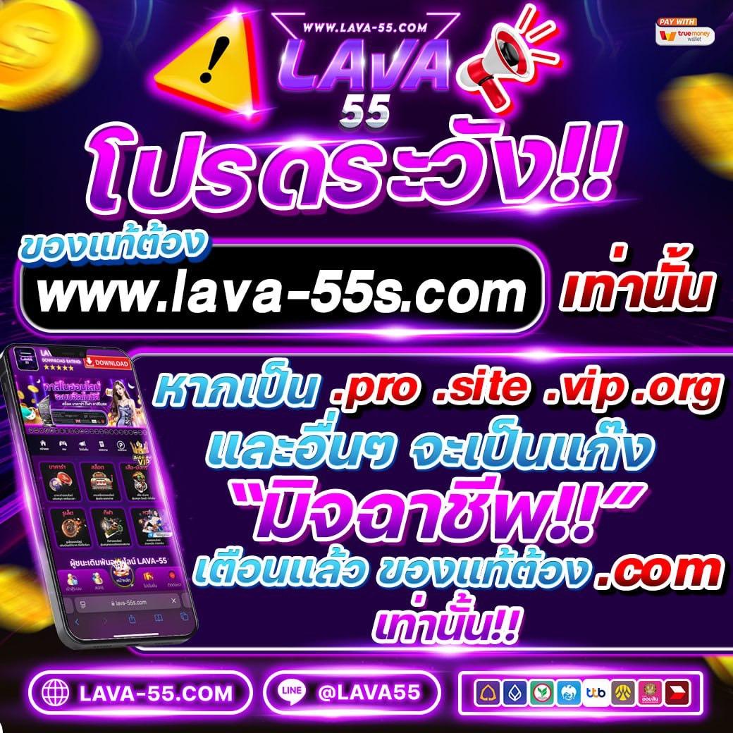 สล็อต W69 เว็บตรง แจกโปรโมชั่นจัดเต็ม ฝาก-ถอนรวดเร็วทันใจ