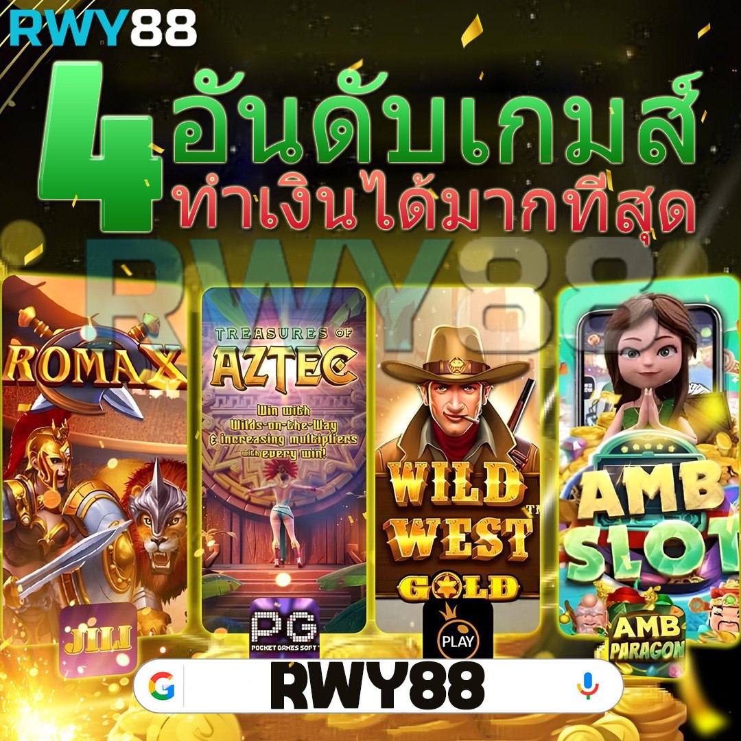 สล็อต amb เว็บตรง แตกง่าย แจกโบนัสหนักในไทย ล่าสุด 2024