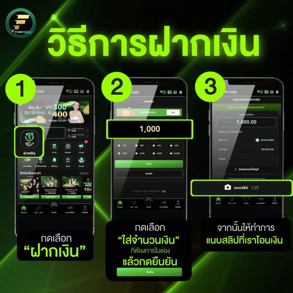 สล็อต pg เว็บ ตรง ไม่ ผ่าน เอเย่นต์ สมัครง่าย จ่ายจริง 2024