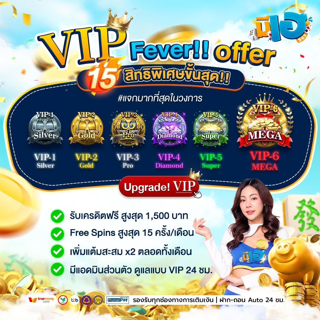 สล็อต xo ฝาก10รับ100 วอเลท เว็บตรงแจ็คพอตแตกง่ายที่สุด