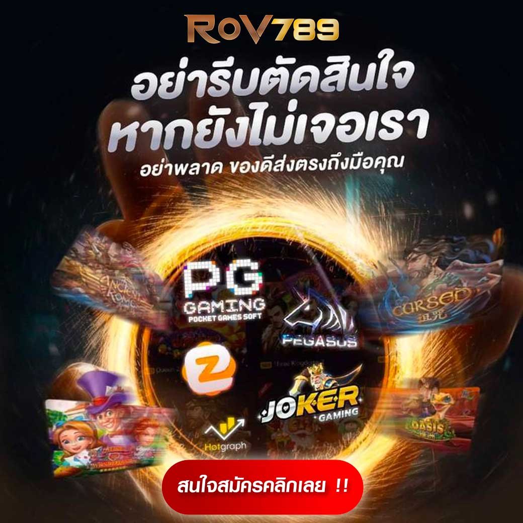 สล็อต จี คลับ เว็บตรง มาแรงแห่งปี รวมเกมใหม่ล่าสุด