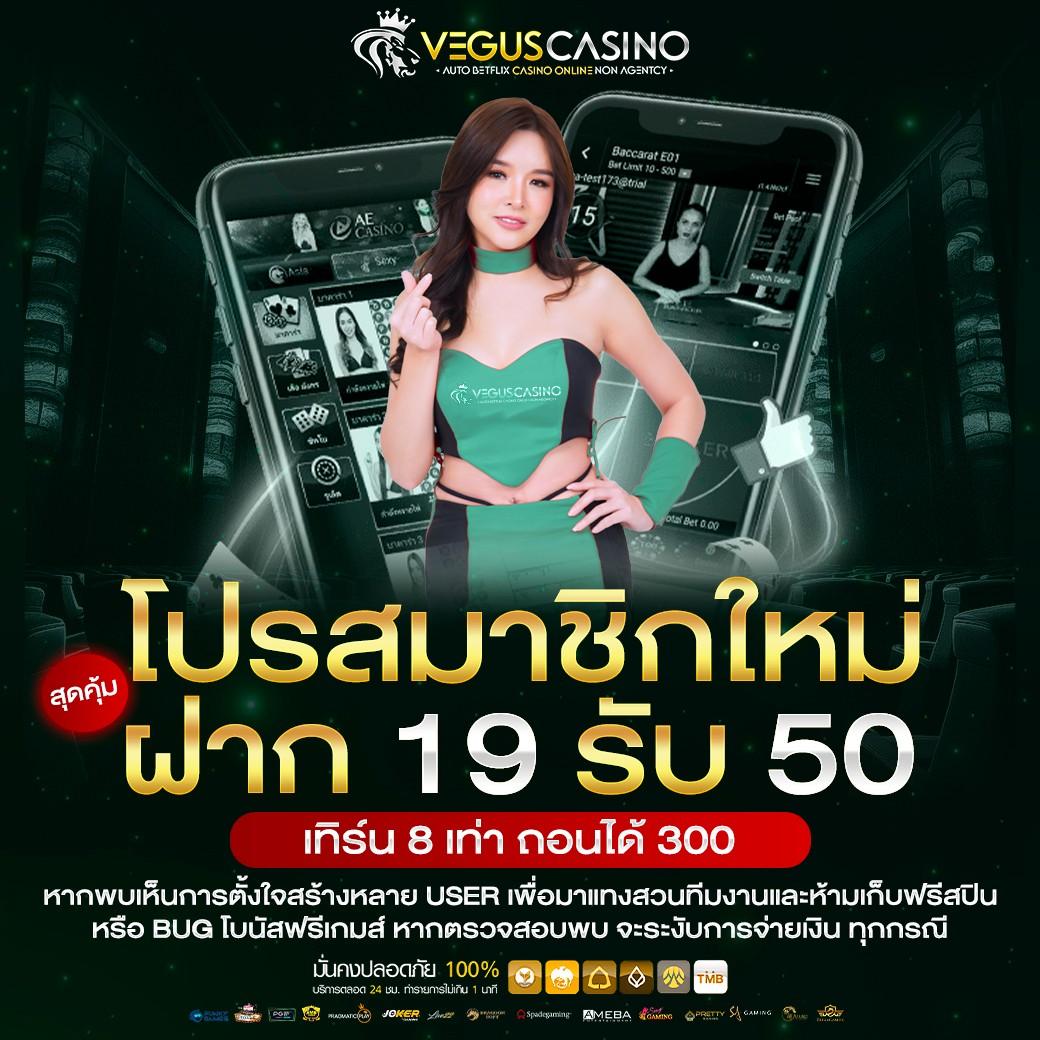 สล็อต ทดลองเล่นฟรี พร้อมสูตรเด็ดลับทำเงินอัปเดตล่าสุด
