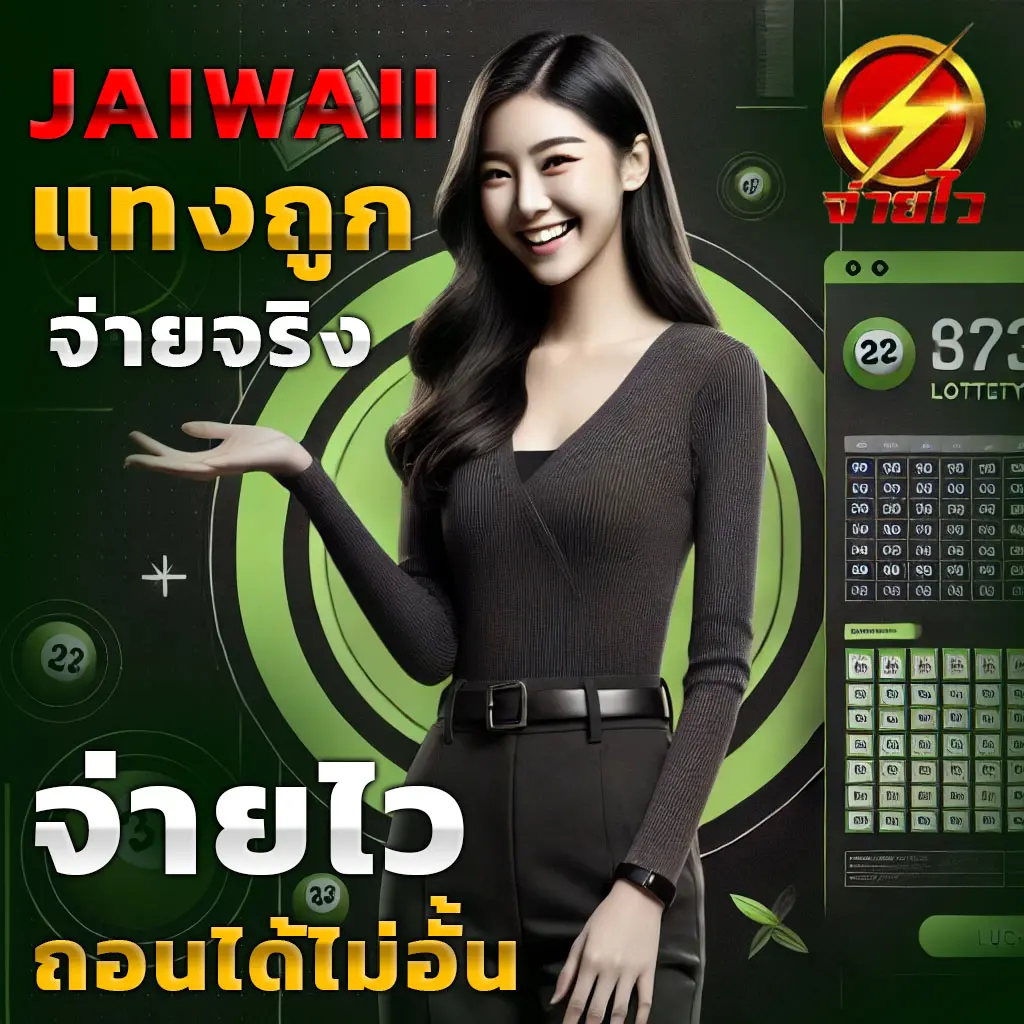 สล็อต นรก 10 รับ 100 สมัครง่ายรับโปรโมชั่นสุดปังได้ทันที