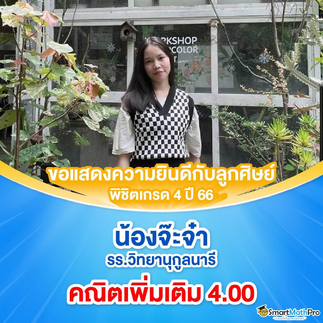 สล็อต ผ่าน วอ เลท เว็บตรง ฝากง่าย ถอนไว ไม่มีขั้นต่ำ