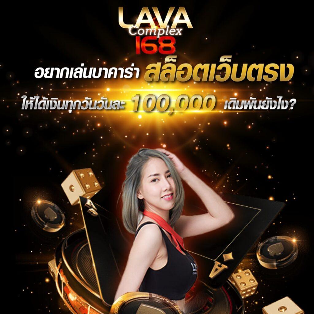 สล็อต ฝาก20รับ100 ทํา200ถอนได้100วอเลท โปรโมชั่นสุดคุ้มในปี 2024