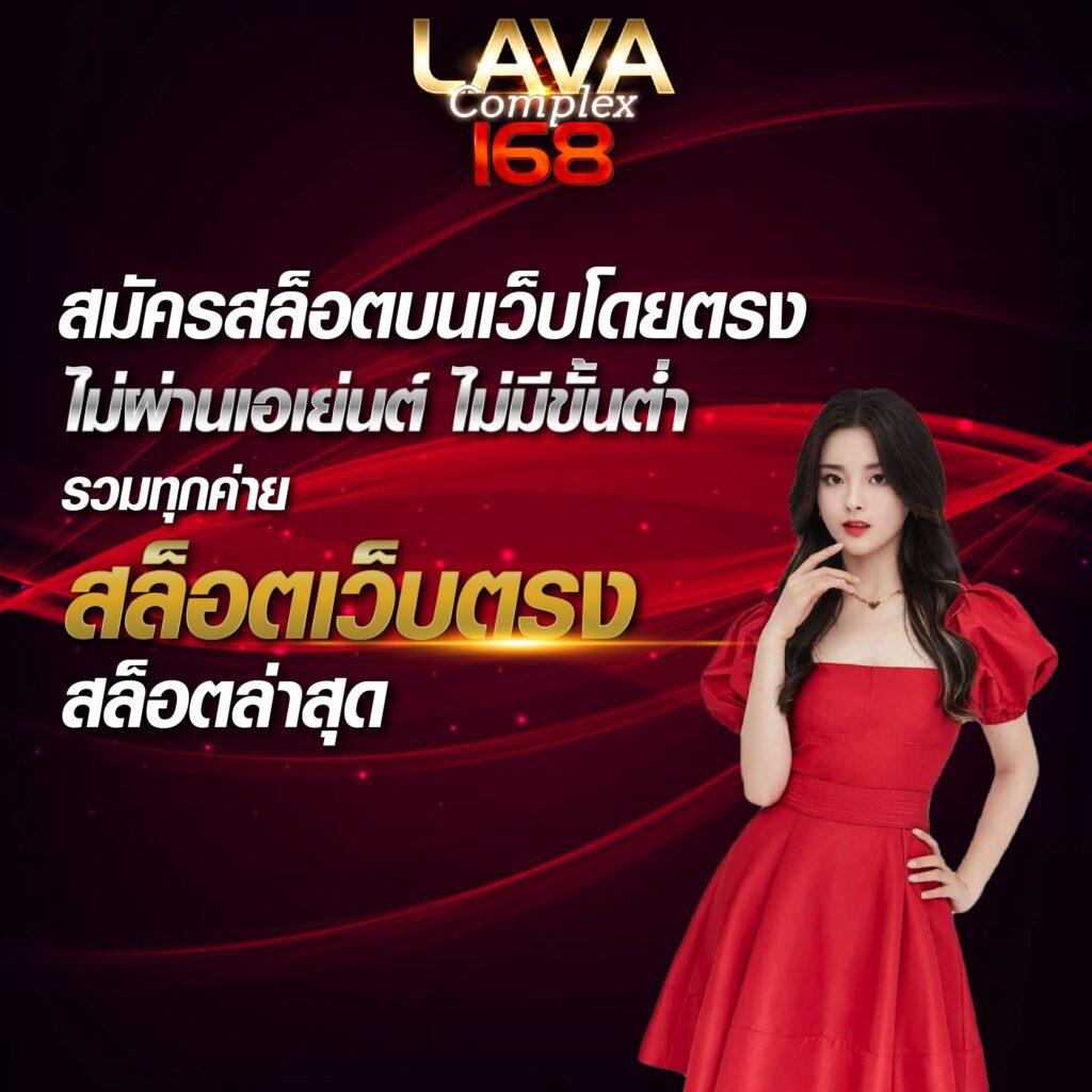 สล็อต ฝาก ถอน true wallet เว็บ ตรง 10 รับ 100 ค่ายชั้นนำ อัปเดตล่าสุด