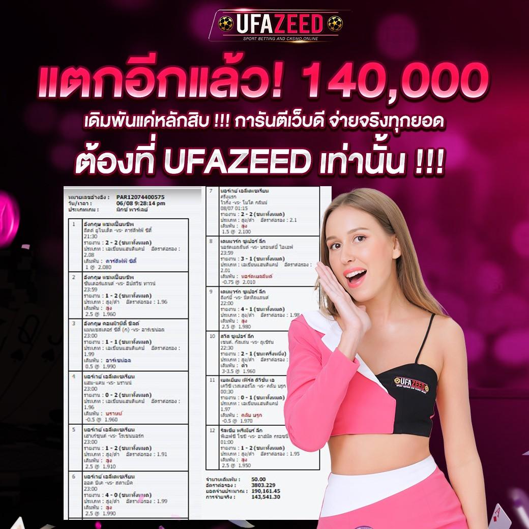 สล็อต ฝาก ถอน วอ เลท ระบบทันสมัย บริการดีเยี่ยม ฝากง่าย ถอนได้ไว