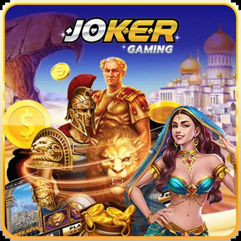 สล็อต ฝาก วอ เลท เว็บใหญ่ จ่ายเต็ม ครบทุกเกมแน่นอน