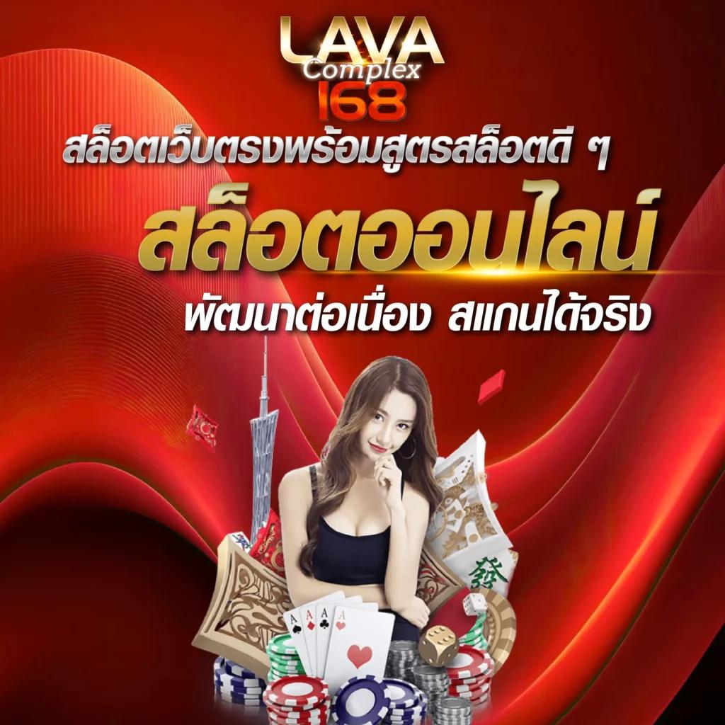 สล็อต ฝากถอน true wallet ระบบทันสมัย เล่นง่าย ได้เงินจริง