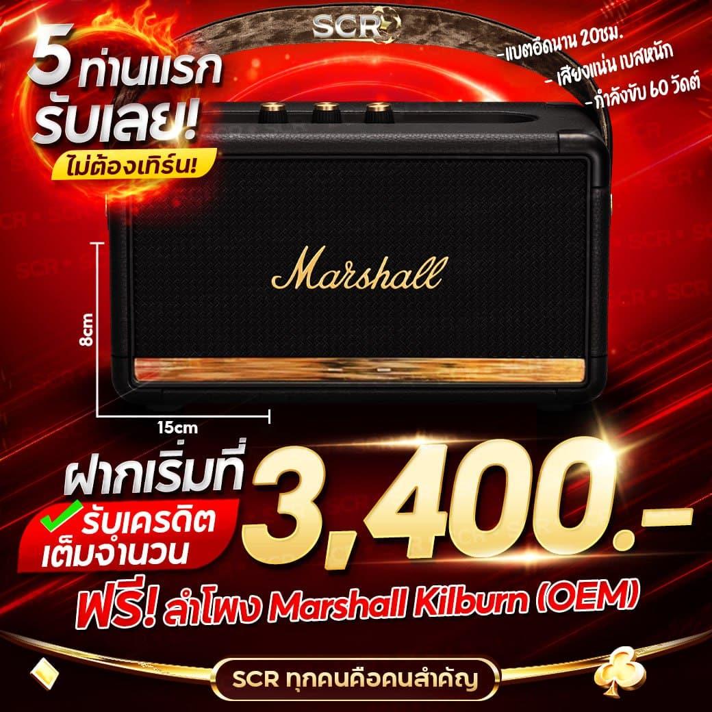 สล็อต ยู ฟ่า 888 วอ เลท ทางเข้าเล่นง่าย ระบบปลอดภัยอันดับ 1