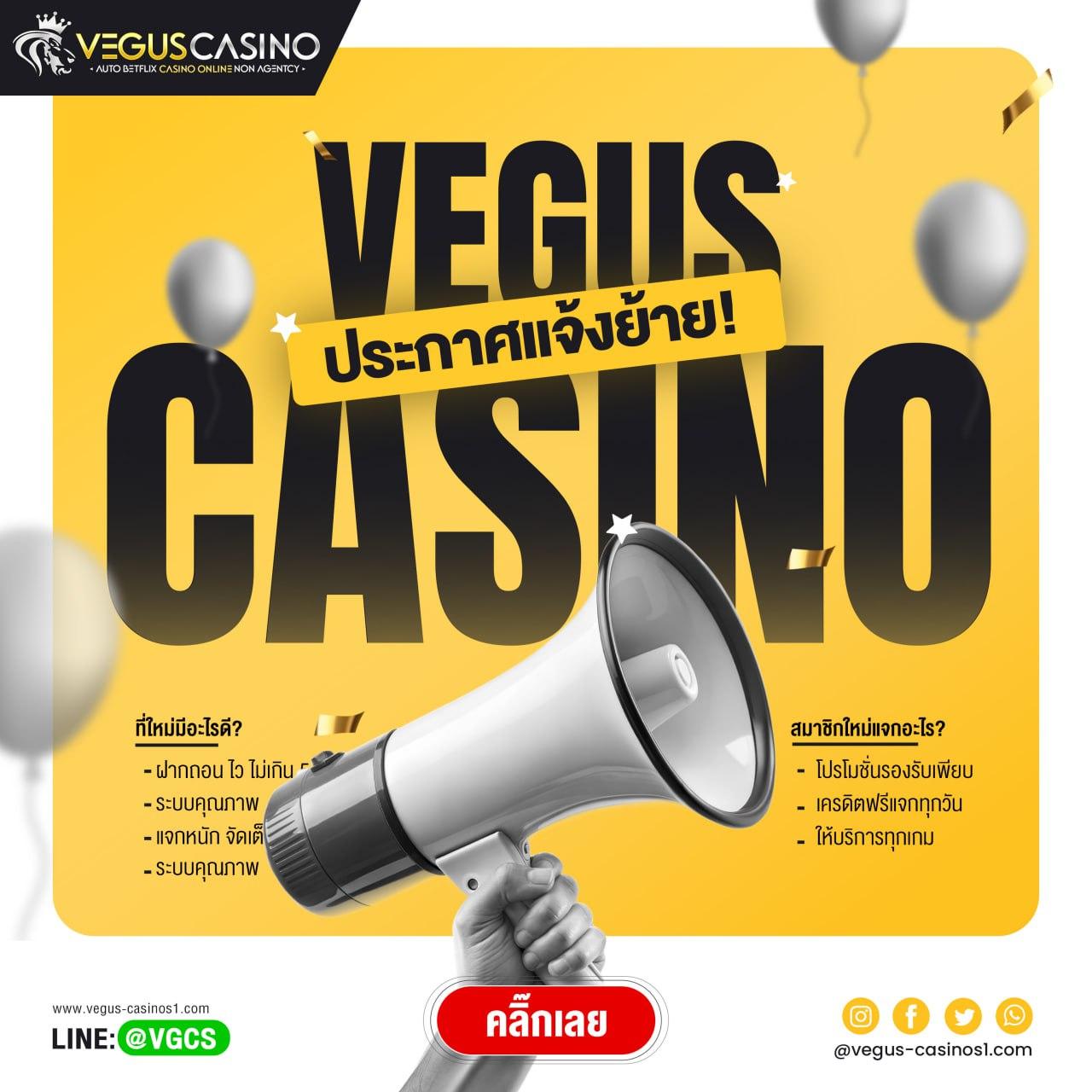 สล็อต สัตว์ คาสิโน ใหม่ล่าสุด เล่นง่าย จ่ายจริงไม่มีขั้นต่ำ