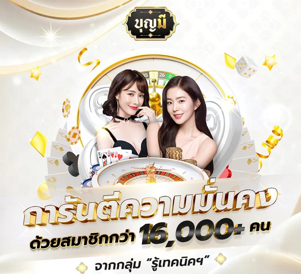 สล็อต เครดิต ฟรี 100 ไม่ ต้อง แชร์ รวมค่ายเกมดัง เล่นง่าย จ่ายจริง