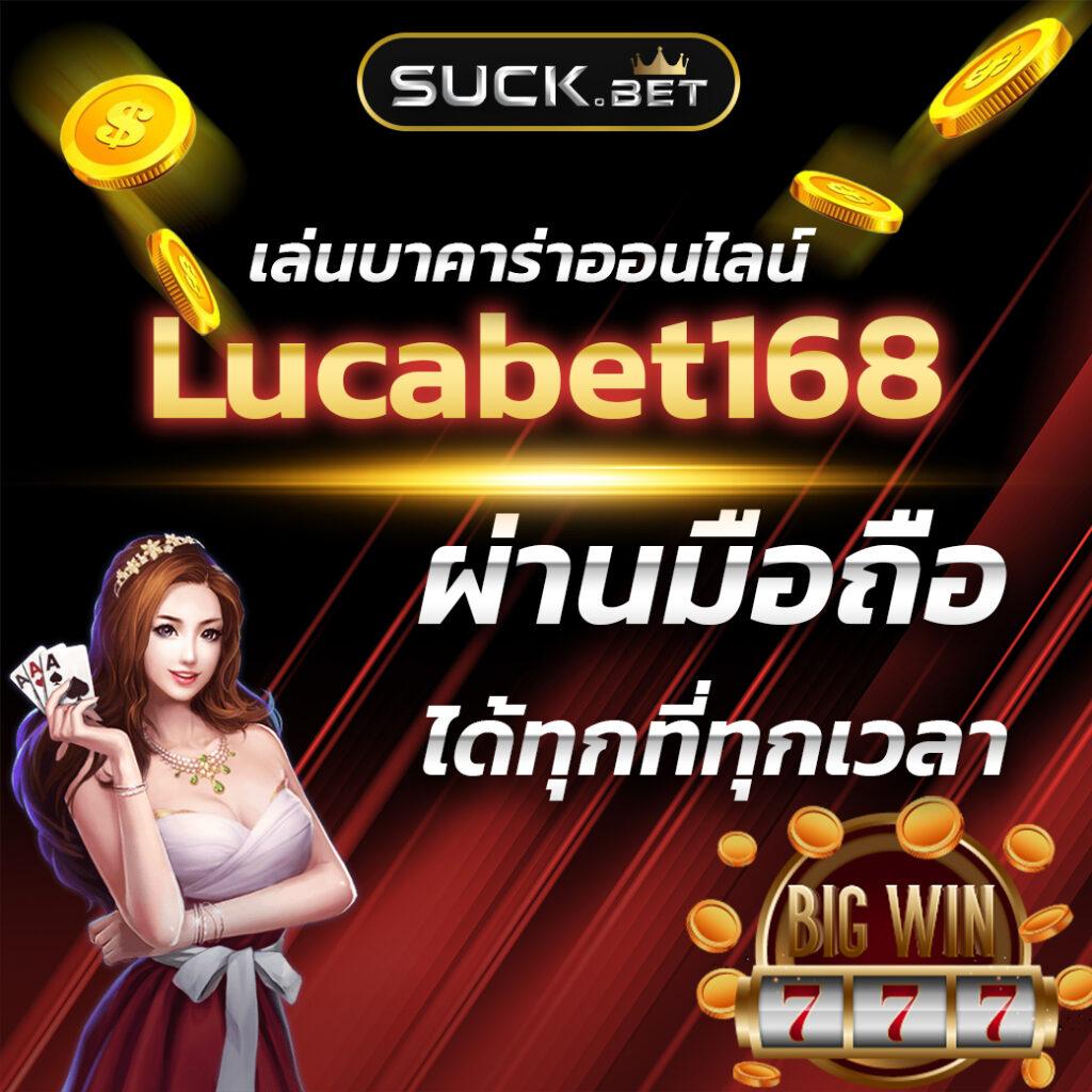 สล็อต เครดิต ฟรี 188 บาท สมัครง่ายรับโปรโมชั่นทันที