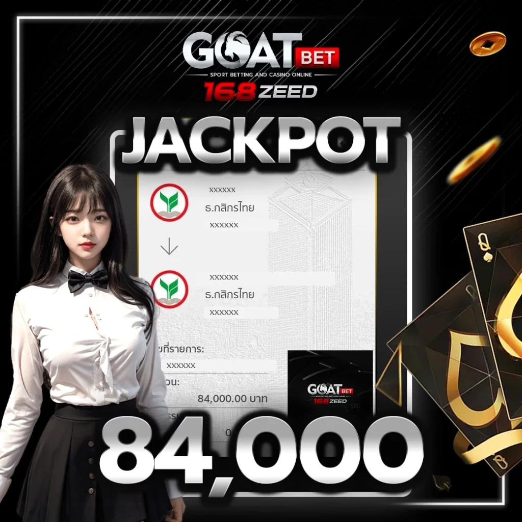 สล็อต เครดิต ฟรี พร้อมโปรโมชั่นใหม่ สำหรับการเดิมพันที่คุ้มค่า