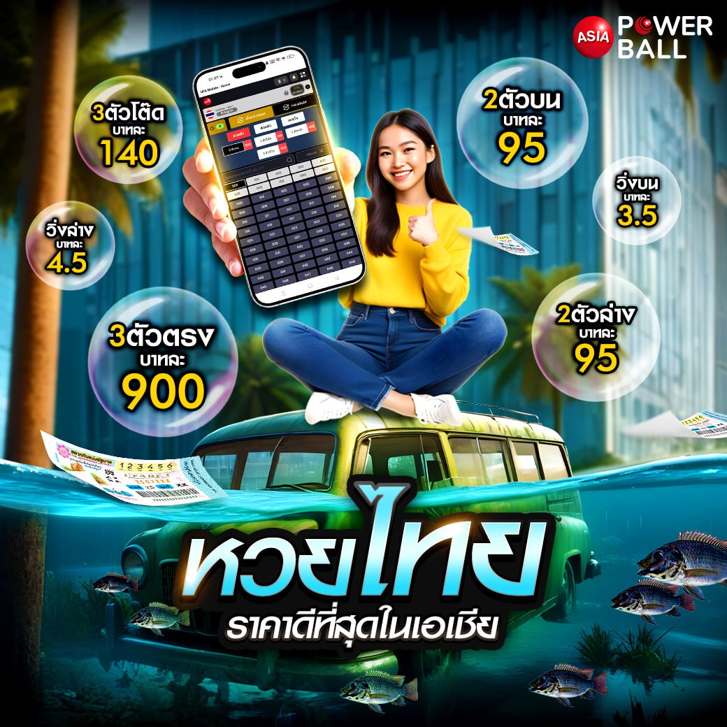 สล็อต เครดิต ฟรี มา ใหม่ เว็บตรง สมัครง่าย ไม่มีขั้นต่ำ 2024