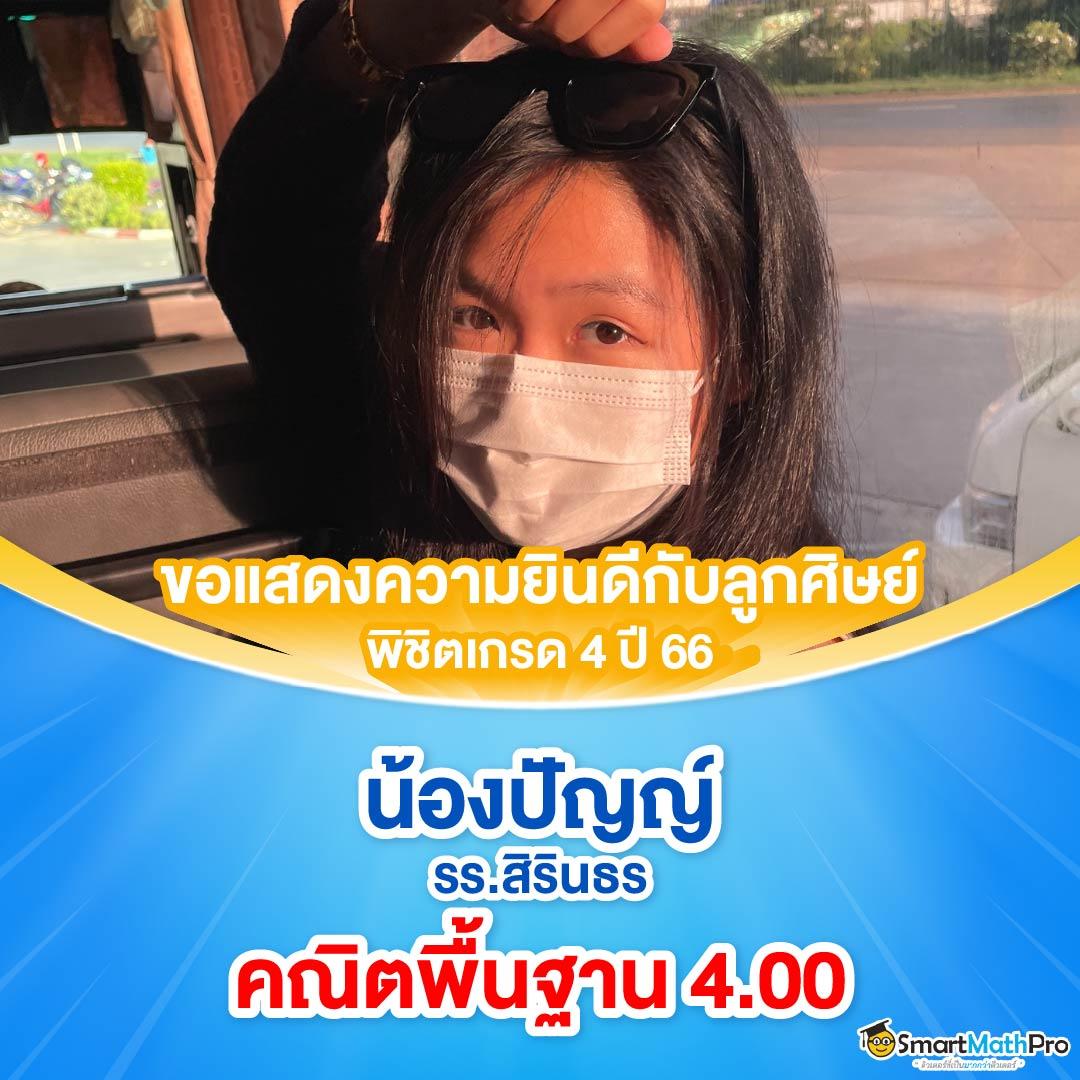 สล็อต เครดิต ฟรี ล่าสุด สมัครใหม่รับโบนัสทันที | คาสิโนออนไลน์ชั้นนำ