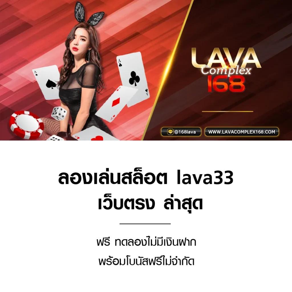 สล็อต เครดิตฟรี 100 บาท สมัครรับทันที โปรโมชั่นดีสุดในปี 2024