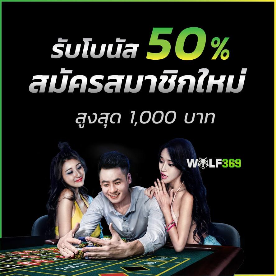 สล็อต เครดิตฟรี 77 บาท เล่นง่าย จ่ายจริง ไม่มีขั้นต่ำ 2024