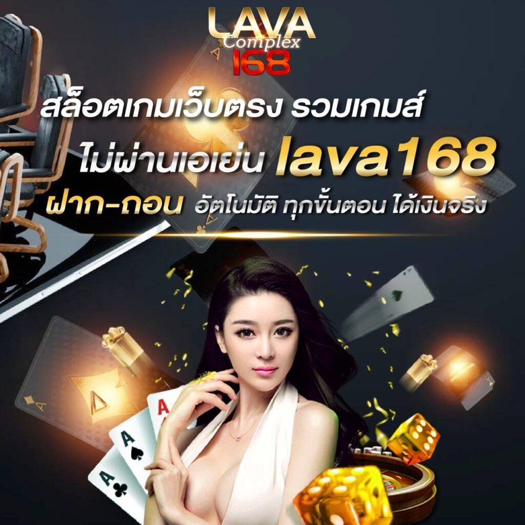 สล็อต เว็บ ตรง 777 โปรโมชั่นแรงที่สุด สมัครง่าย รับโบนัสทันที