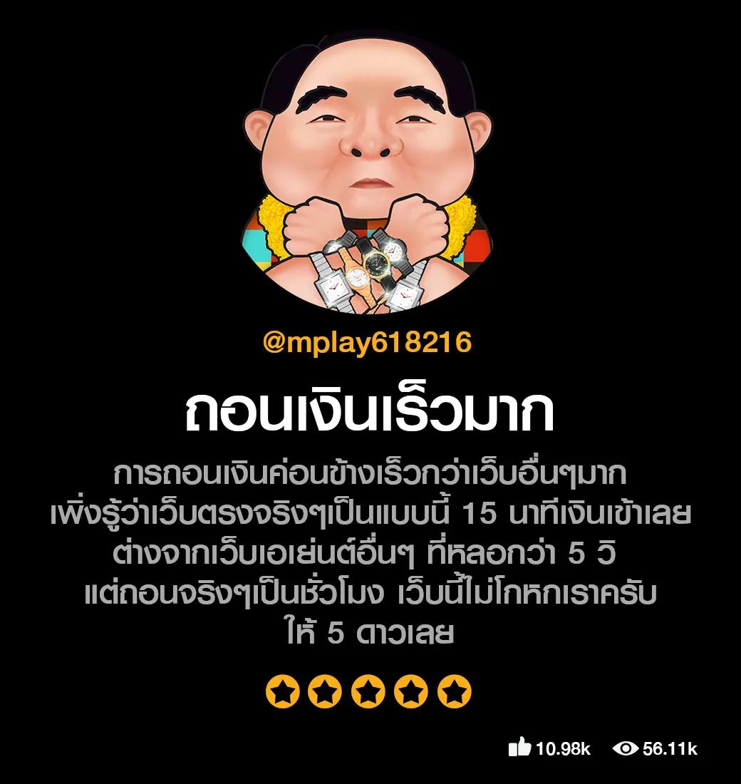 สล็อต เว็บ ตรง ยอด นิยม พร้อมโปรหนัก ฝากถอนออโต้ 24 ชม