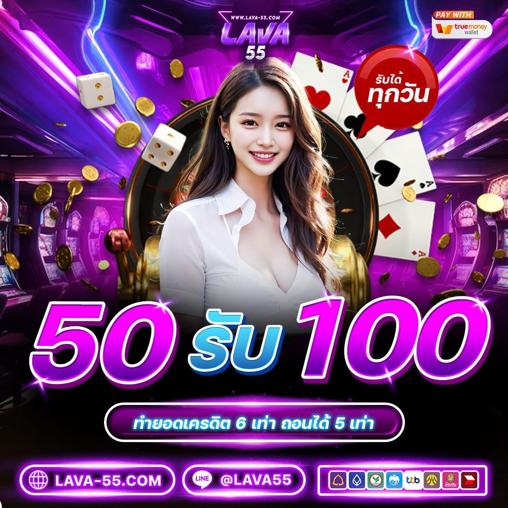 สล็อต เว็บ ตรง แตก ง่าย PG เล่นลื่นไหล ทำเงินบันเทิงใจ