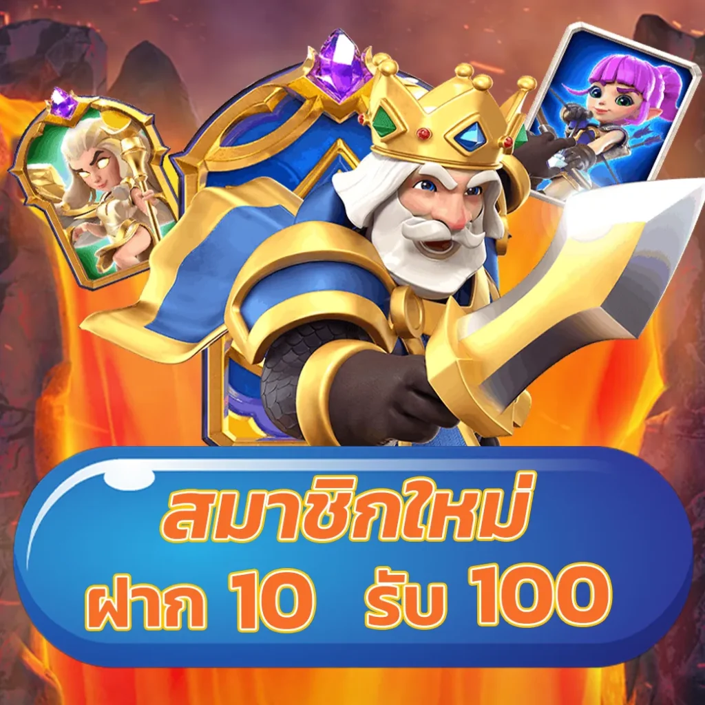 สล็อต เว็บ ตรง แหล่งรวมเกมสล็อตคุณภาพสูง ทดลองเล่นฟรี 24 ชม.