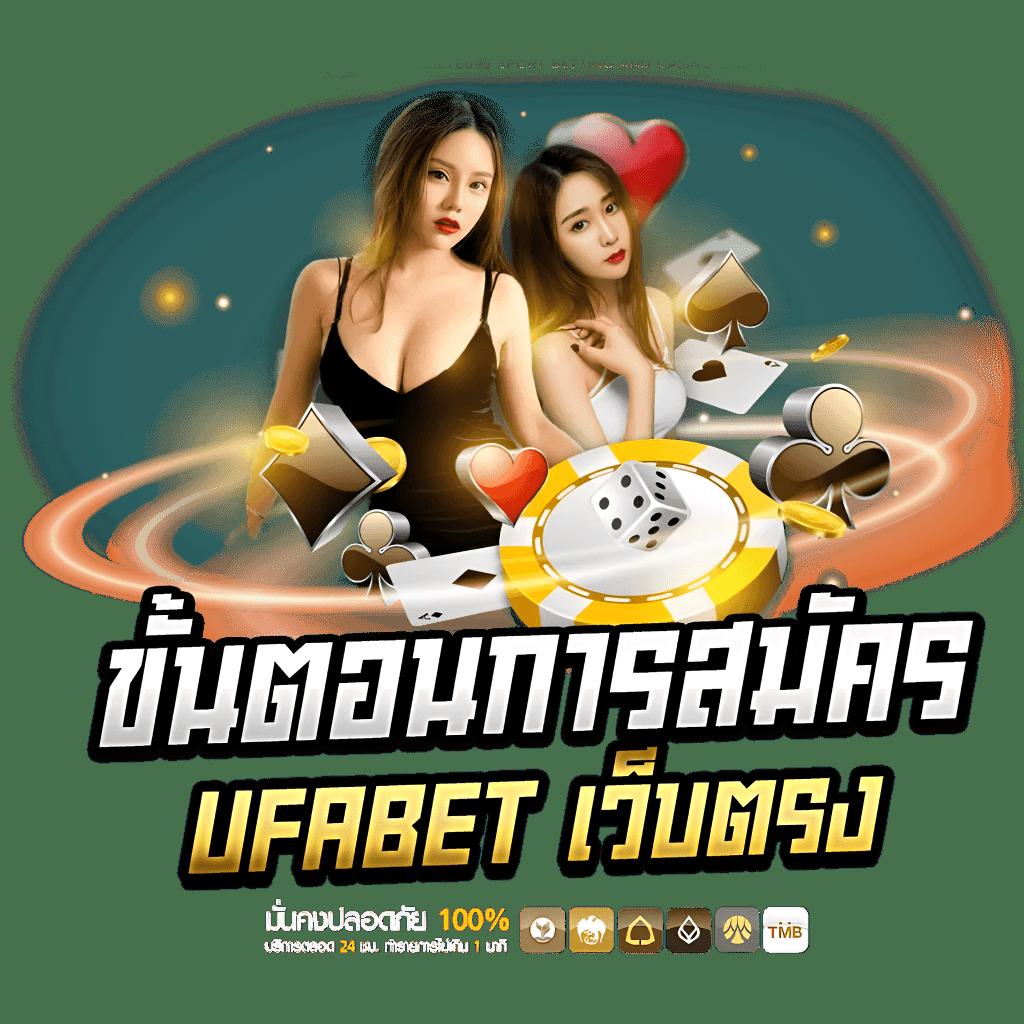 สล็อต เว็บ ตรง ไม่ ผ่าน เอเย่นต์ 777 สร้างรายได้ง่าย ปลอดภัย มั่นคงที่สุด