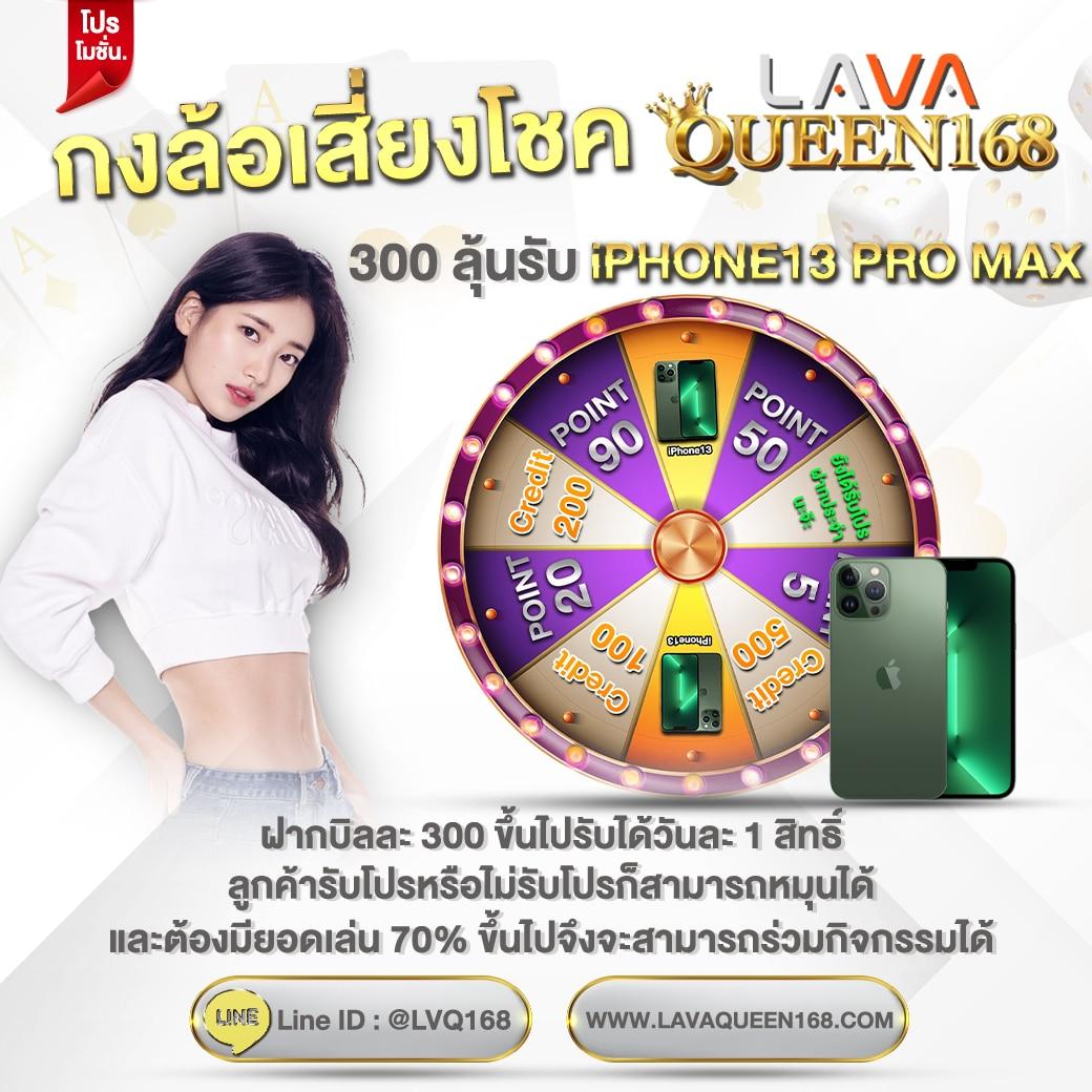 สล็อต เว็บ ตรง ไม่ ผ่าน เอเย่นต์ สมัครง่าย บริการสุดพรีเมียม